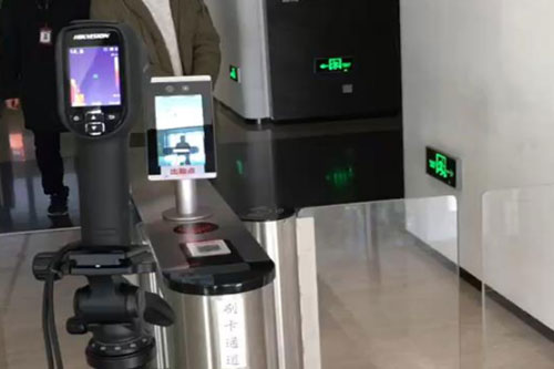 紅外測溫儀進(jìn)行測溫