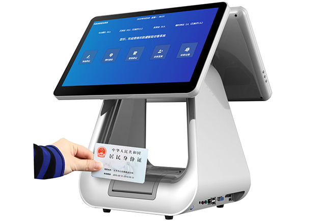 訪客登記管理系統(tǒng)現(xiàn)場登記