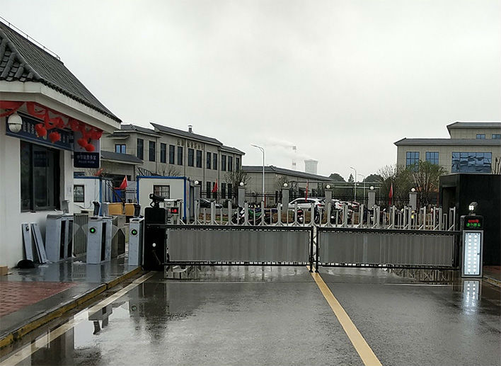 工業(yè)區(qū)訪客管理系統(tǒng)