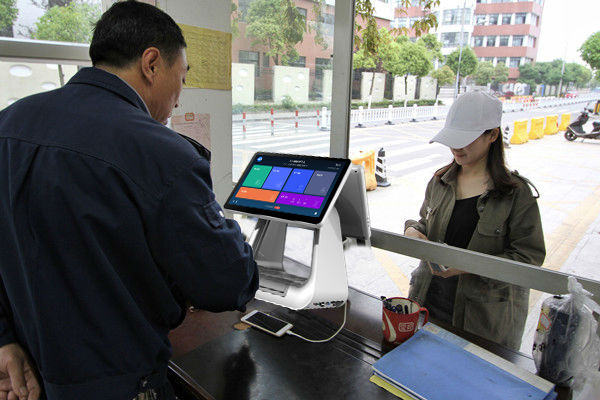 門衛(wèi)登記系統(tǒng)