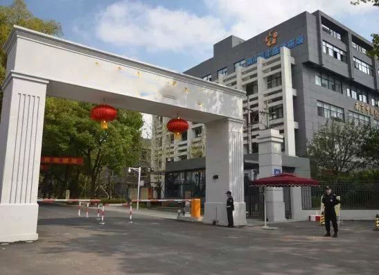 高校訪客登記系統(tǒng)