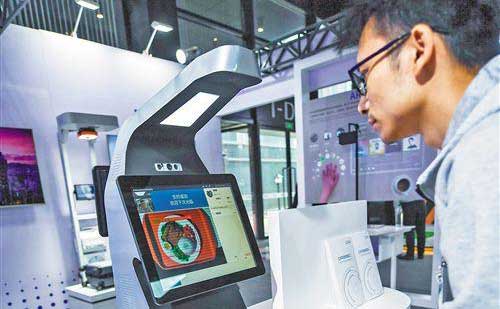 人臉識別應(yīng)用仍有風(fēng)險(xiǎn) 企業(yè)要做好準(zhǔn)則和底線