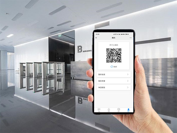 二維碼訪客系統(tǒng)方便快捷解決人臉識(shí)別隱私風(fēng)險(xiǎn)問(wèn)題