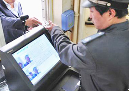 訪客系統(tǒng)從哪些方面帶來更安全的管理？