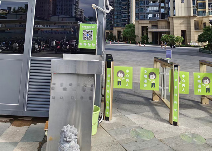 物業(yè)訪客管理系統(tǒng)從哪些方面提升物業(yè)管理水平？