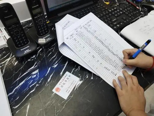 智能訪客管理系統(tǒng)，讓管理更輕松，登記更方便！