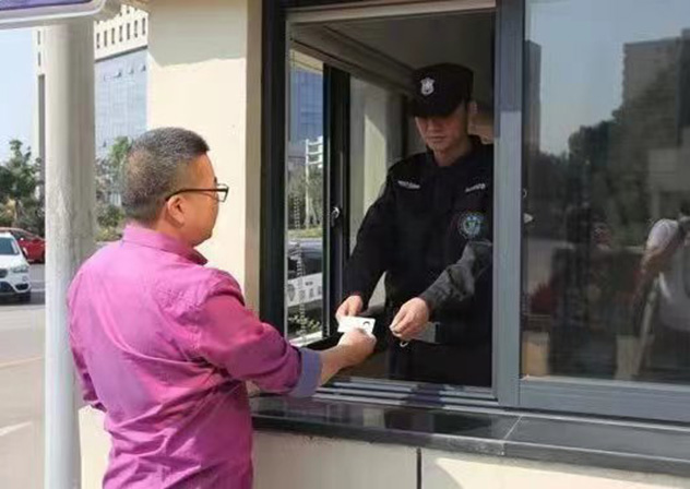 大學(xué)訪客登記系統(tǒng)如何做好訪客來訪管理？